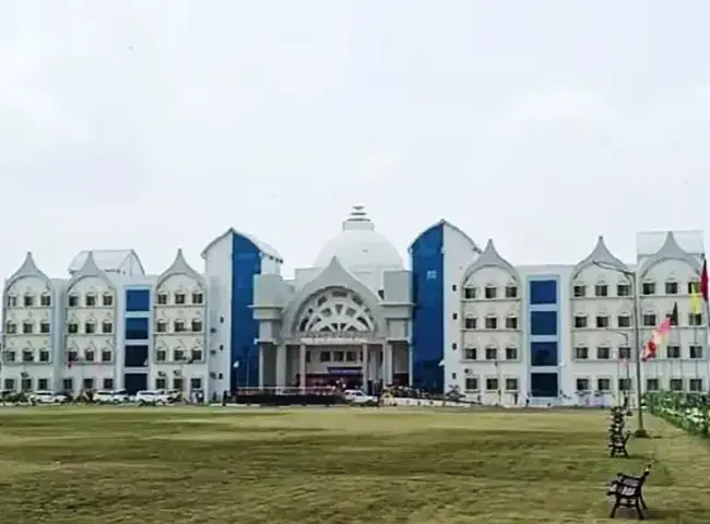 Nalanda Open University Banner